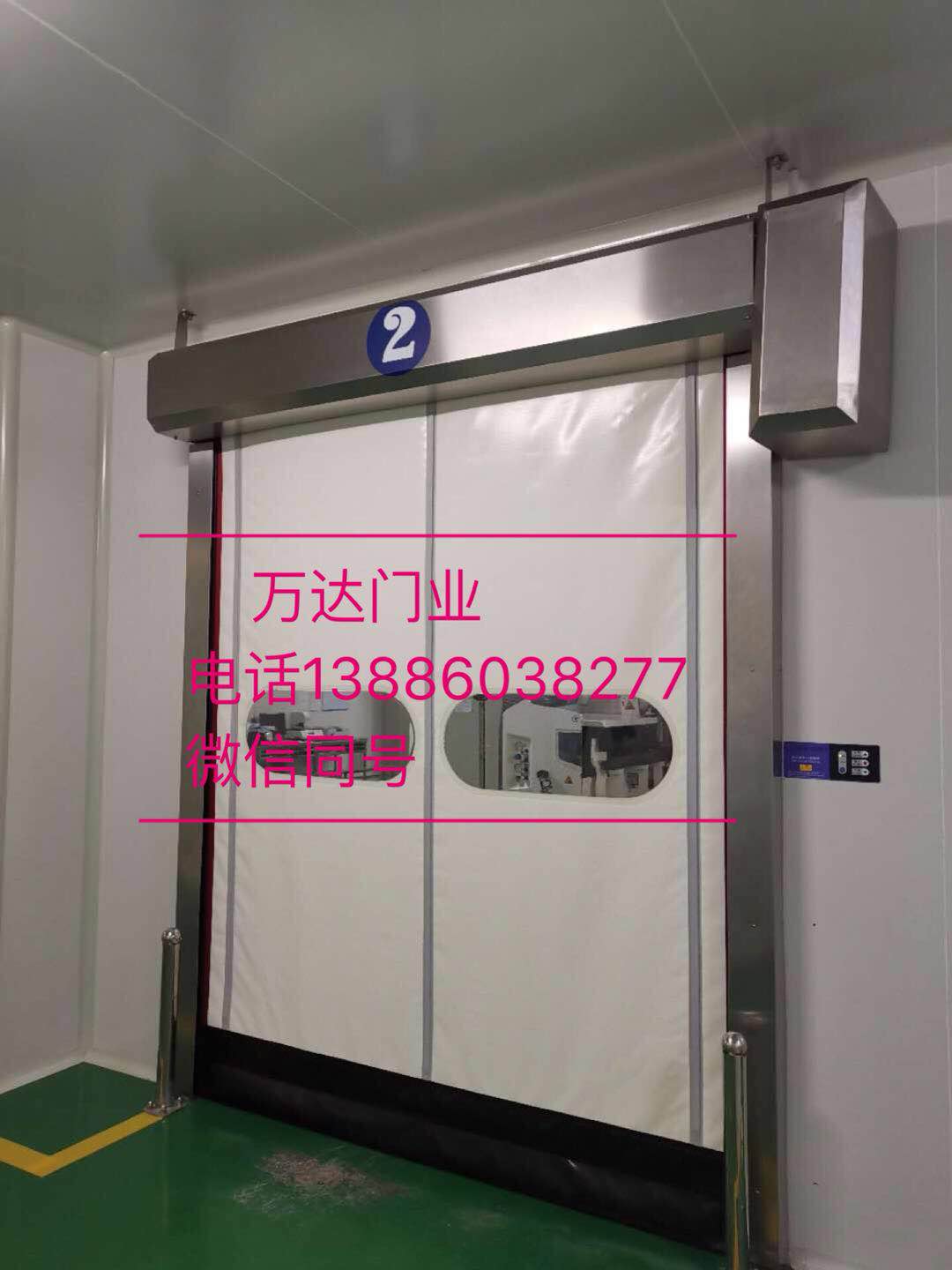 黄潭镇防爆快速门