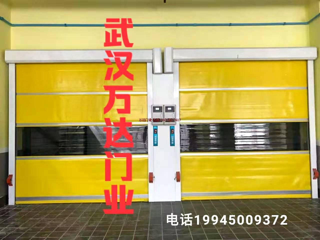 黄潭镇柔性大门