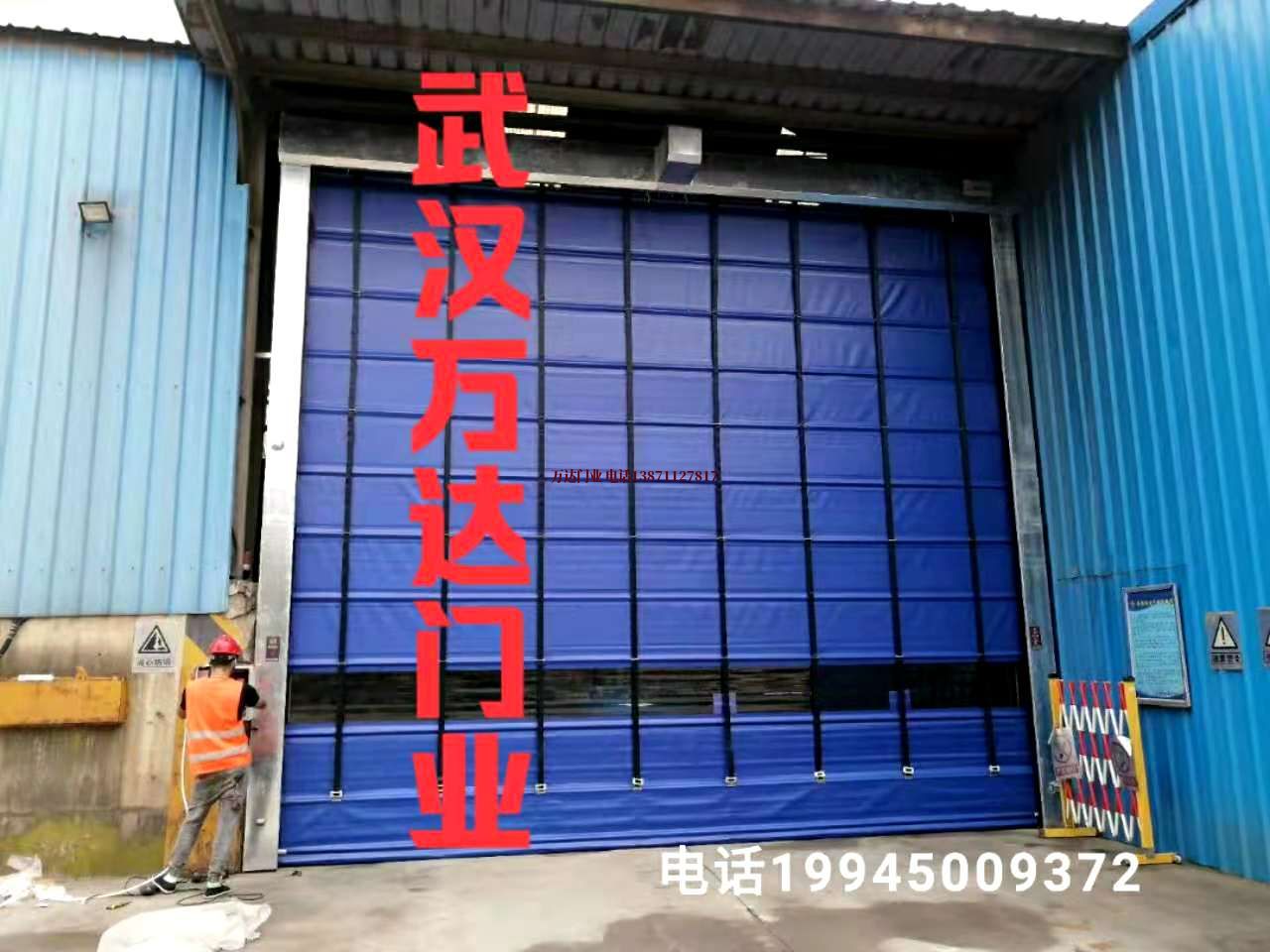 黄潭镇快速卷帘门